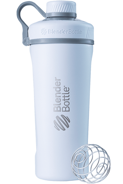 radian-insulated-stainless-steel-p9 radian-insulated-stainless-steel-radian-white-119595.png